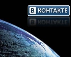 "ВКонтакте" стала более защищенной