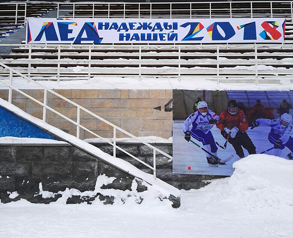 «Лед надежды нашей»: лаишевские конькобежцы снова радуют победами