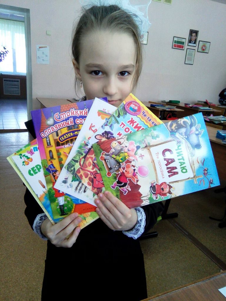 Международный день книгодарения отметили во многих школах Лаишевского района