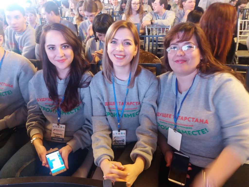 О чем говорили лаишевцы на конгрессе трудящейся молодежи «Будущее Татарстана строим вместе!»