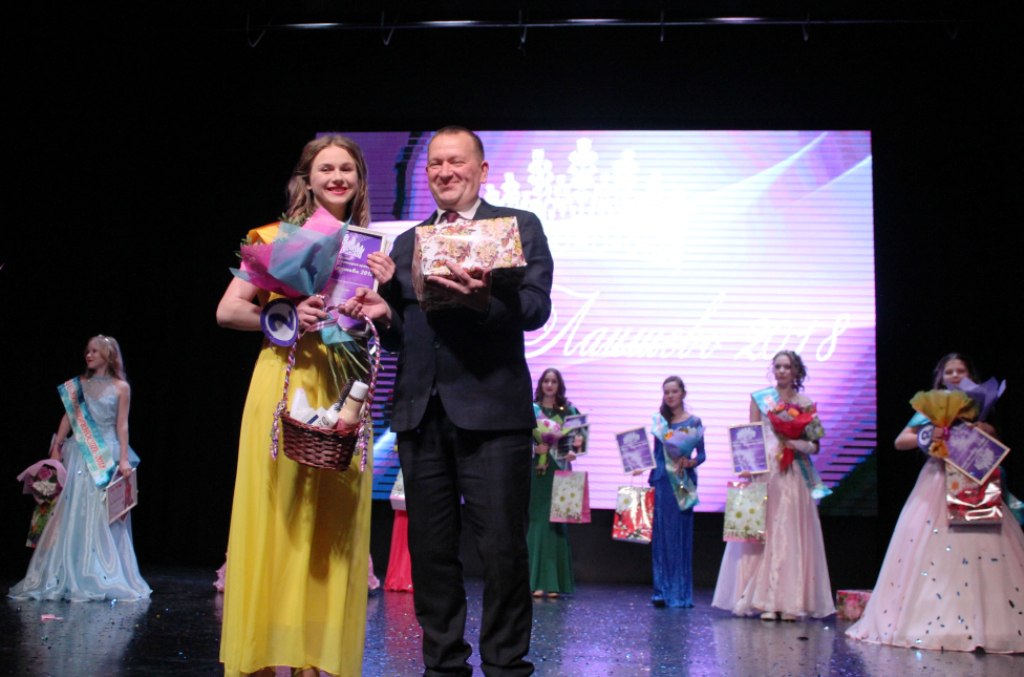 В районном доме культуры прошел конкурс «Мисс Лаишево-2018»