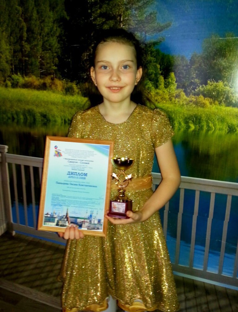 Ученики Большекабанской школы покорили  жюри международного конкурса