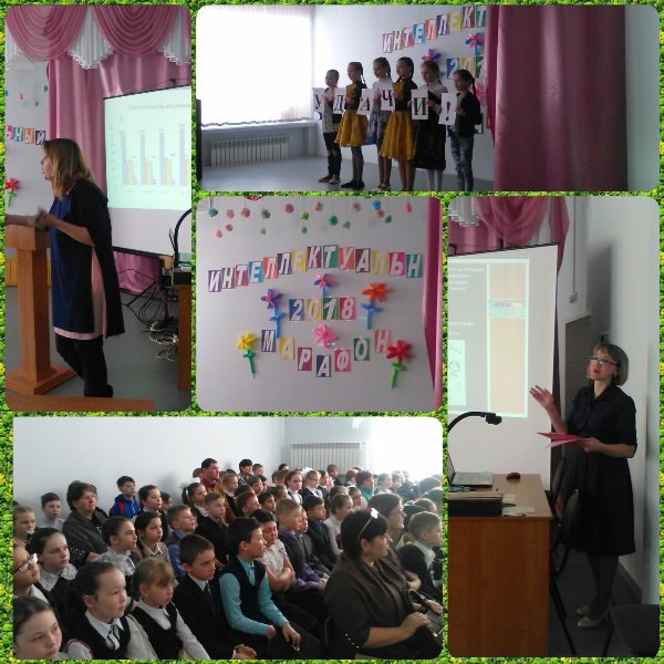 В Габишевской школе прошли два важных мероприятия в один день