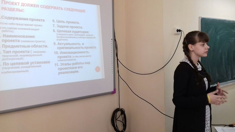 В Лаишевском районе учеников и учителей обучают основам проектирования