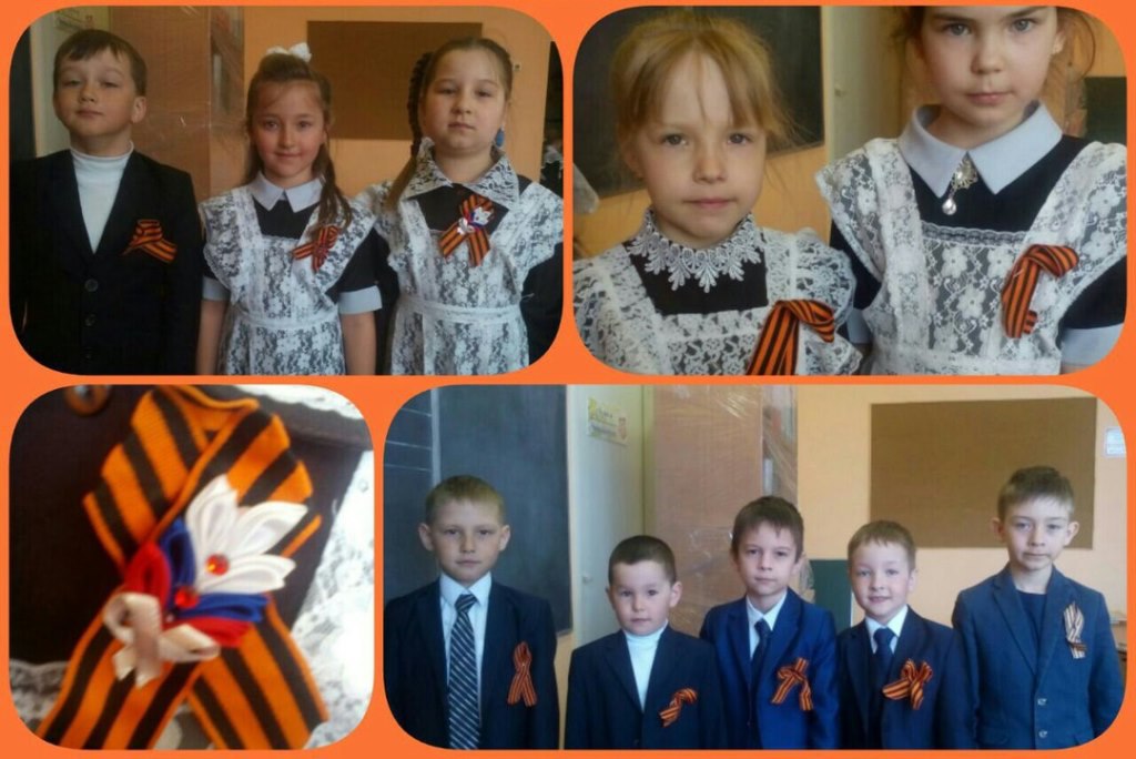 Учащиеся Лаишевского района раздают георгиевские ленточки. Часть 2