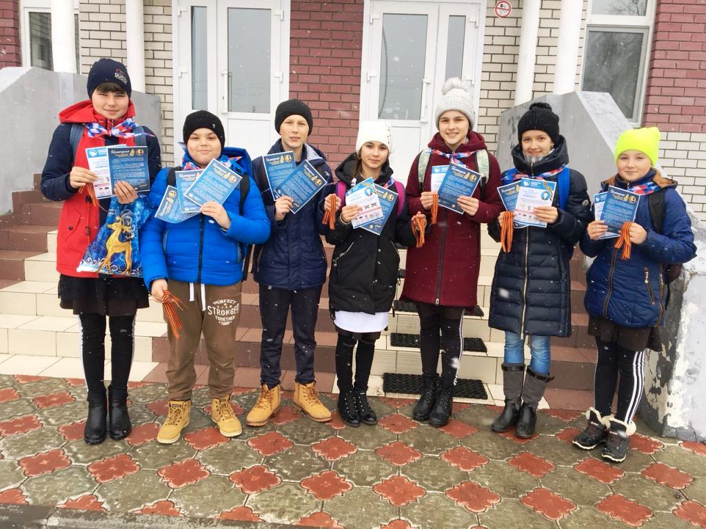 Учащиеся Лаишевского района раздают георгиевские ленточки. Часть 1