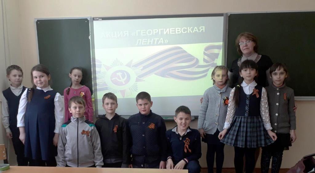Учащиеся Лаишевского района раздают георгиевские ленточки. Часть 1