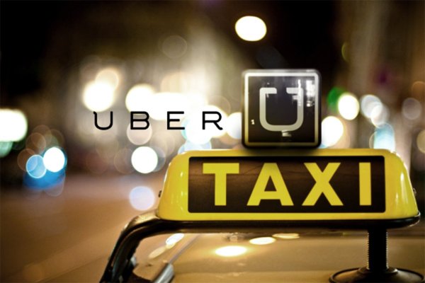 Uber создаст центр по созданию летающих такси в Париже