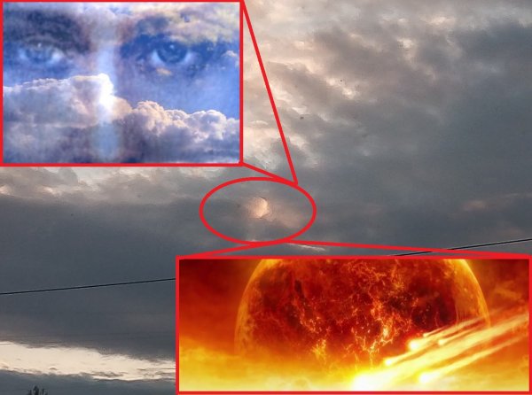 Глаз Бога или Нибиру? В небе над Петербургом возник аномальный силуэт