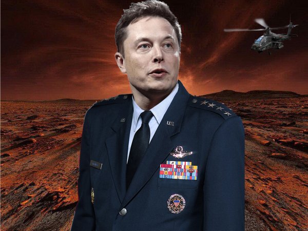 Генерал Илон Маск: США готовит армию для войны с королём Марса