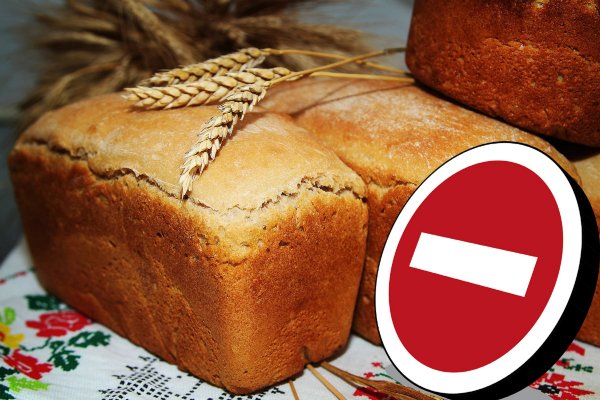 «Должен знать каждый»: ТОП-3 нельзя в отношении хлеба
