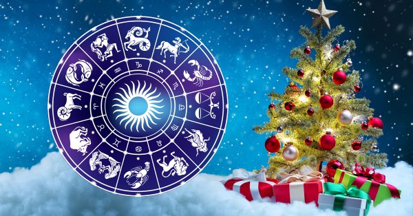 Они будут в восторге! Что подарить Водолею, Козерогу и Деве на Новый год - астролог
