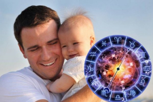 Лучший папа на свете: Астролог назвала 3 идеальных отца для ребёнка по знакам зодиака