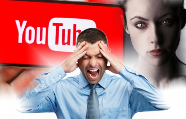 Интернет-вампиры: Как YouTube влияет на энергетику, рассказал Эзотерик