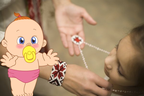 Защита ребёнка: Ритуал с бумагой защитит малыша от неприятностей
