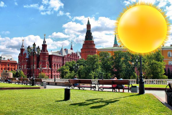 «Лето в столице будет тяжелым»: Астрологи рассказали о влиянии летнего Солнца на Москву