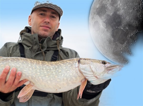 Время на рыбалку: Убывающая Луна увеличит улов щуки 12 марта